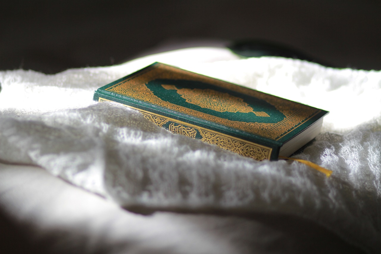 ULUMUL QURAN: MEMAHAMI ILMU-ILMU AL-QURAN DALAM KAJIAN ISLAM